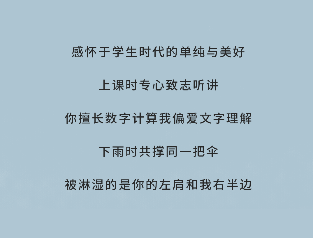 55世纪奶茶